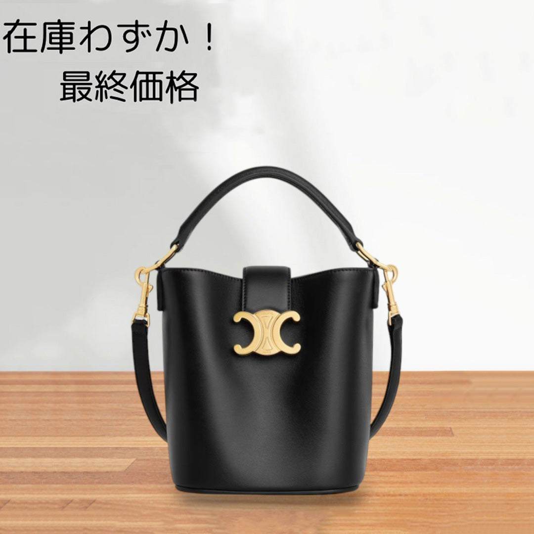 セリーヌミニ バケット ルイーズ
