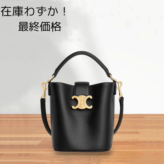 セリーヌミニ バケット ルイーズ